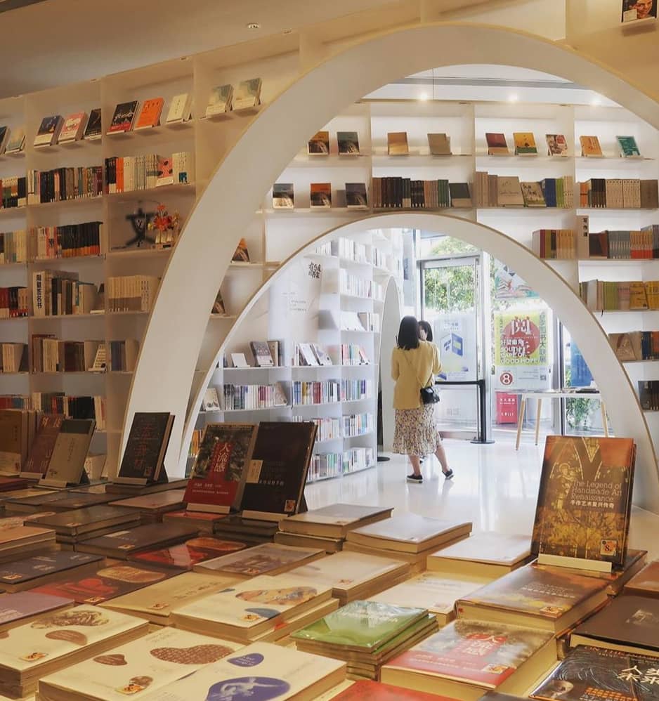 Best Bookstores in Shanghai - Duoyun Books 3