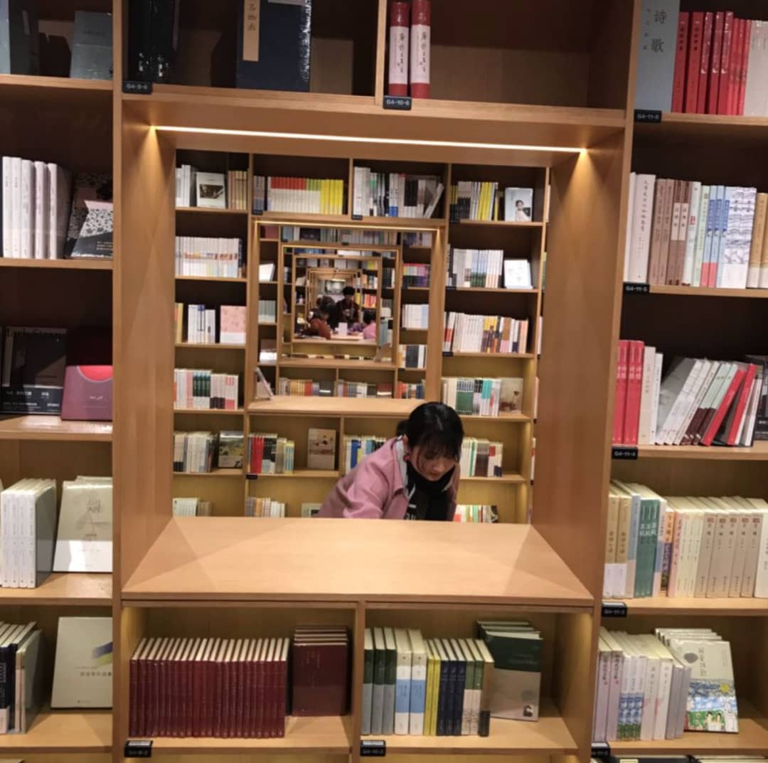 Best Bookstores in Shanghai - Light Space 3