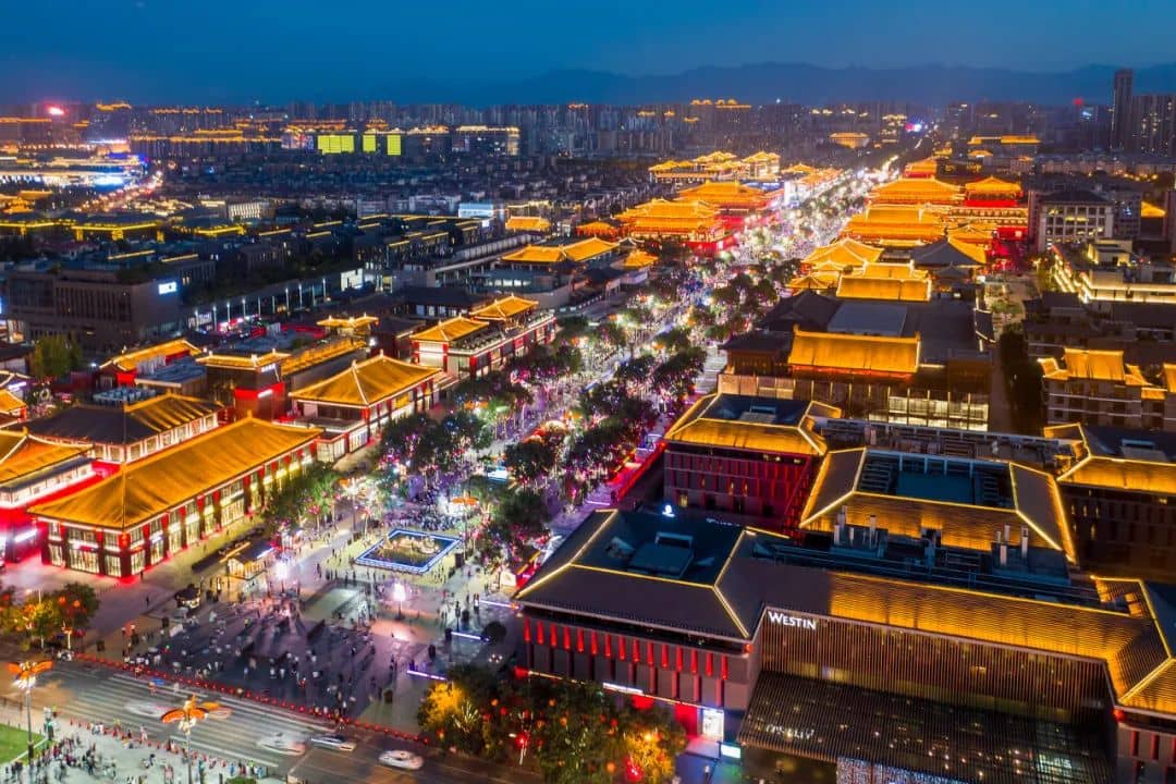 Xi'an at Night